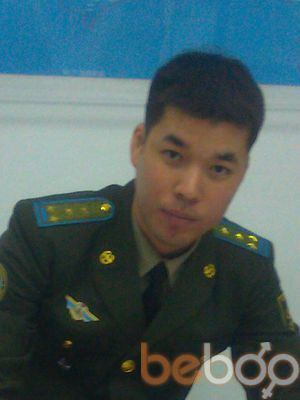  ,   Dinar, 41 ,   ,   , c 