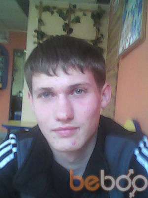 ���������� �����, ���� ������� ����, 33 ����, ������������ ��� ������