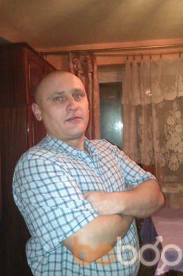  ,   Vasil, 49 ,   