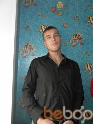 ���������� ���������, ���� ������� ����, 41 ���, ������������ ��� ������, ����� � ���������, c�������� ���������