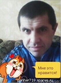  10760702  , 42 ,    