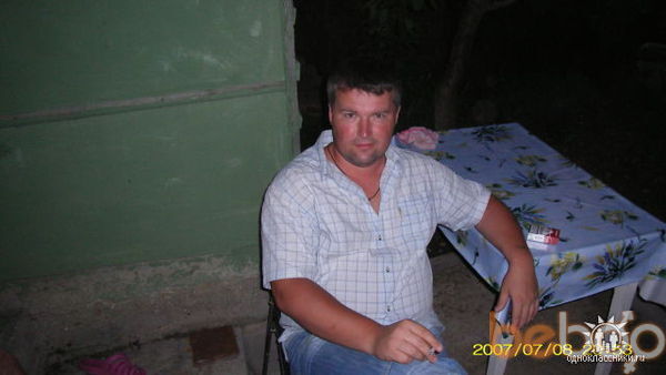  ,    1972, 47 ,   