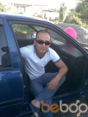  ,   Rahym, 39 ,   