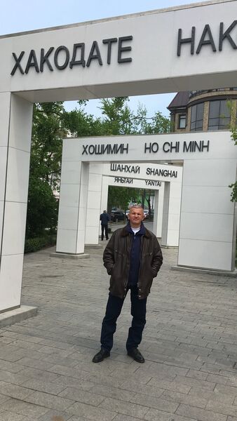  ,   Ne major, 46 ,   ,   , 