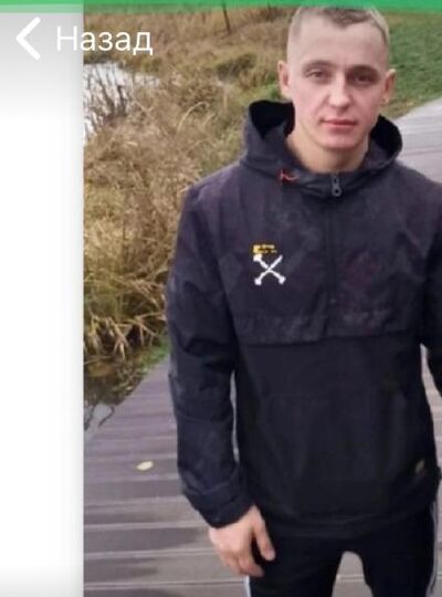  ,   Mikhail, 25 ,   c 