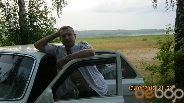  ,   Dima, 56 ,   