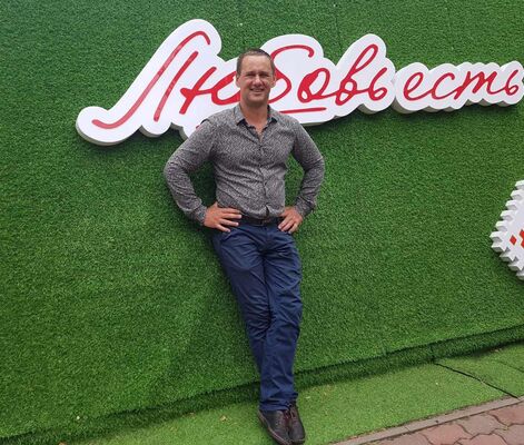  ,   LEOnid, 46 ,     , c 