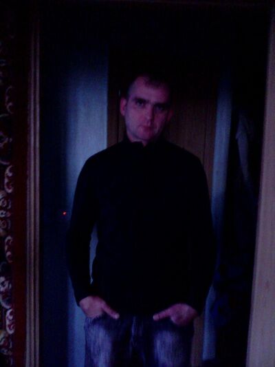  ,   Aleks, 44 ,   