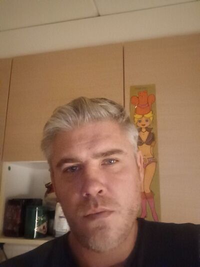  Geta,   Serega, 45 ,   ,   , c , 