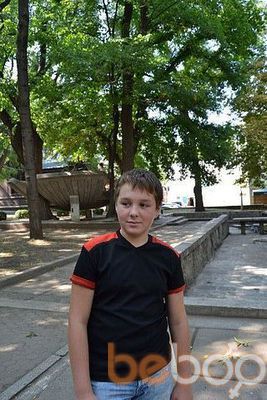  ,   Danu, 31 ,   ,   , c 