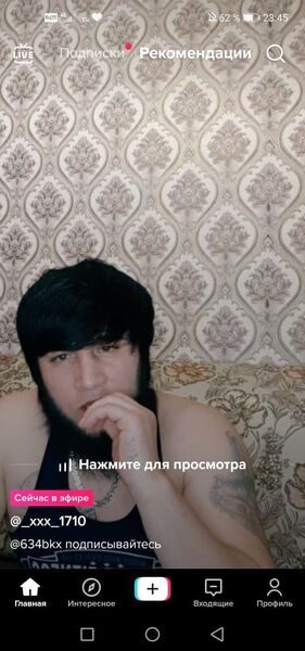  ,   Amirchik, 21 ,   ,   