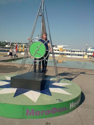  ,   , 57 ,   ,   , c , 