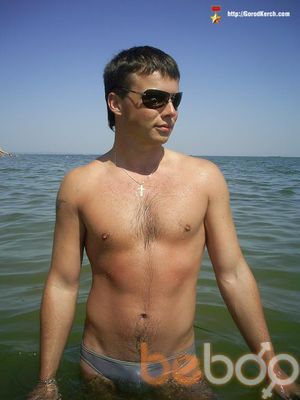   ,   , 33 ,   