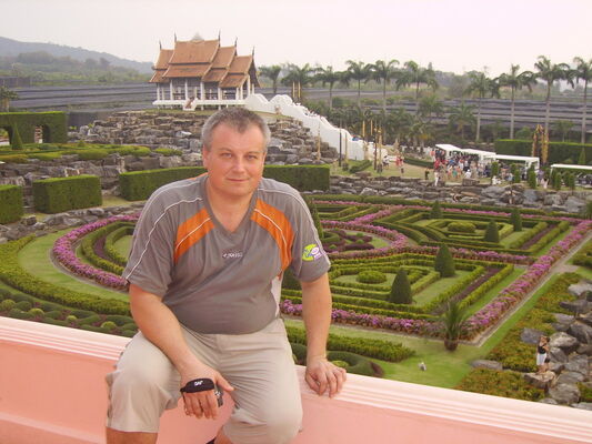  ,   , 57 ,   