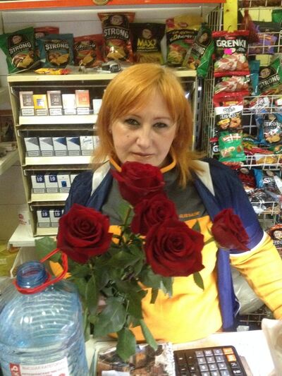  ,   , 54 ,  