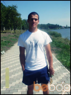  ,   Sergiu, 37 ,   