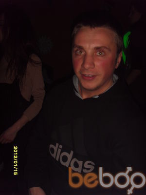  ,   Ion, 35 ,   