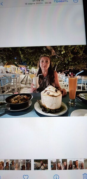  -,   Irina, 62 ,   c , 
