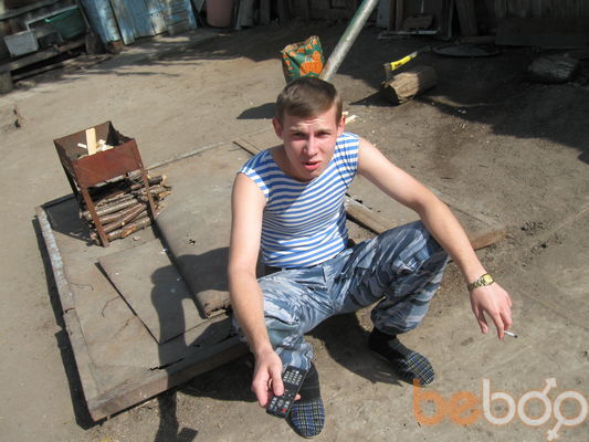  ,   Pasha, 35 ,   
