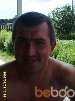  ,   Andron, 48 ,   