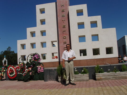  -,   , 52 ,   ,   , c , 