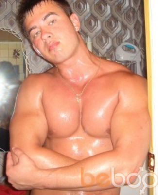  ,   Makdak, 35 ,   