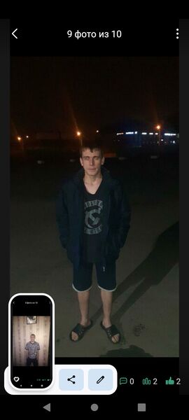 ,   , 32 ,     , c 