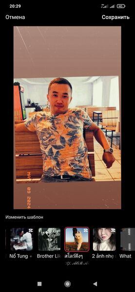  ,   Edil, 32 ,   ,   