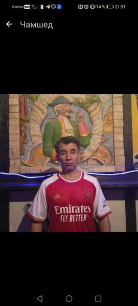  ,   Jamik, 49 ,   ,   