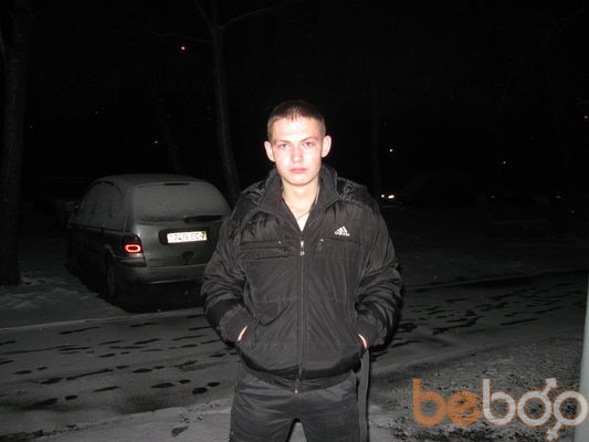 ���������� �����, ���� ������� ����, 34 ����, ������������ ��� ������, ����� � ���������, c�������� ���������