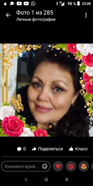  ,   , 53 ,   c 