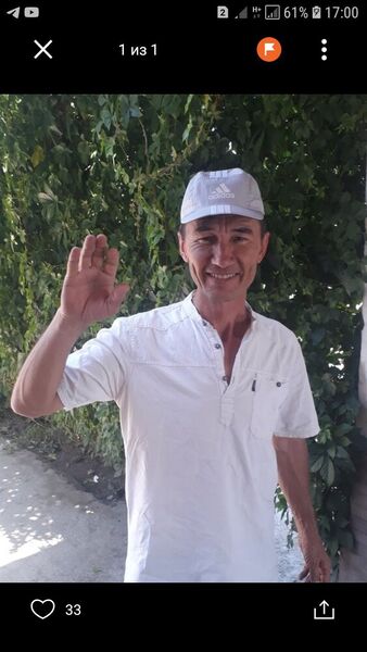  ,   , 57 ,  