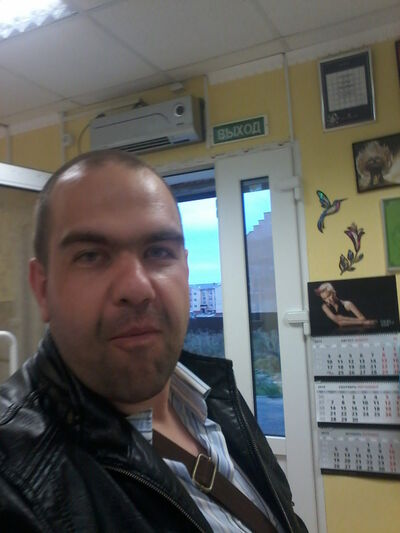  ,   DENN MYLLER, 39 ,   ,   , c 