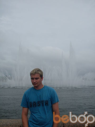 ���������� �����-���������, ���� ������� ���������, 39 ���, ������������ ��� ������, ����� � ���������, c�������� ���������, ���������