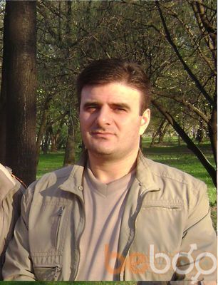 ���������� �������, ���� ������� Zvioziko, 53 ����, ������������ ��� ������