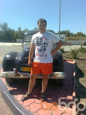  ,   Bazil, 44 ,   ,   , c , 