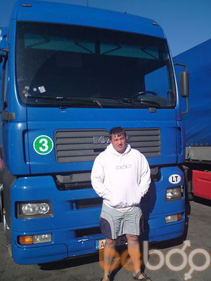  ,   Sergeu, 40 ,   ,   , c 
