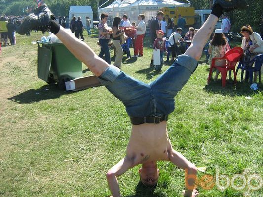 ���������� �����-���������, ���� ������� ������, 37 ���, ������������ ��� ������, ����� � ���������, c�������� ���������