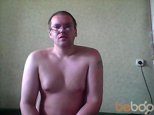  -,   Artem, 43 ,   