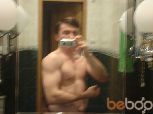  ,   Den, 40 ,   