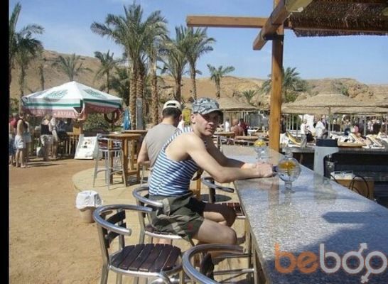  ,   Azat, 43 ,   ,   , c 