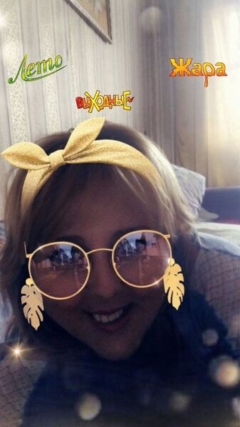  ,   Lana, 44 ,   ,   , c 