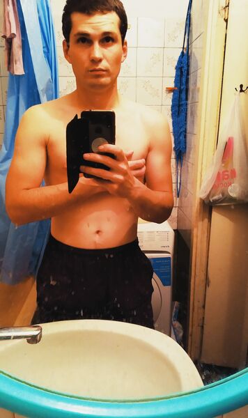  ,   Ramir, 29 ,   ,   , c , 