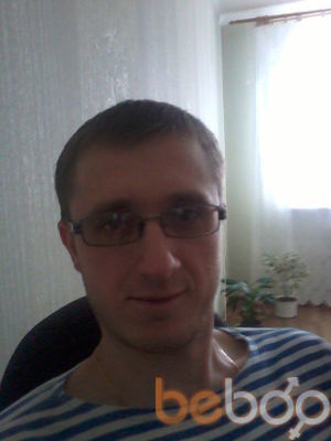  ,   Sergey, 43 ,   