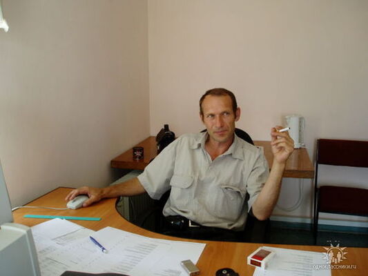  ,   Vlad, 64 ,  