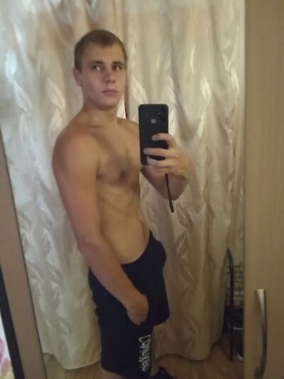  ,   Dima, 22 ,   