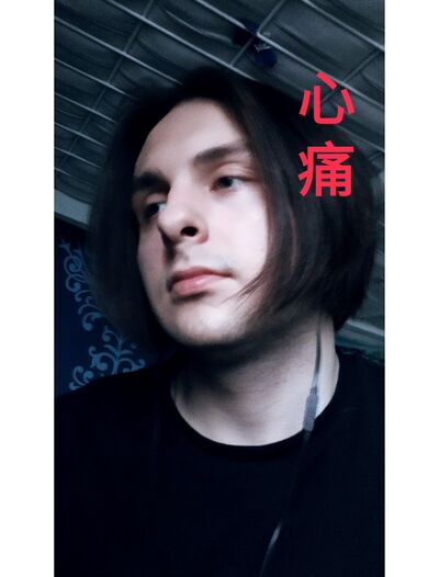  ,   , 23 ,  