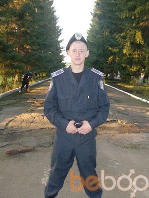 ���������� �����, ���� ������� ������, 32 ����, ������������ ��� ������