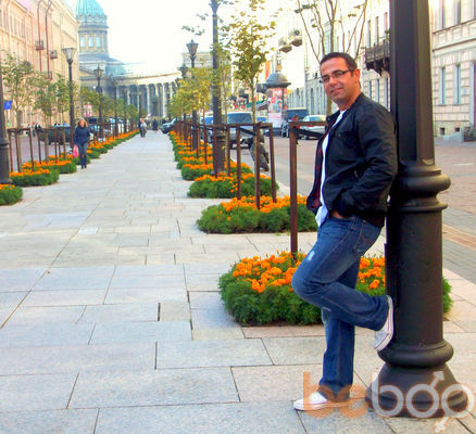  ,   Metin, 47 ,   