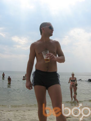  ,   Alex, 43 ,   